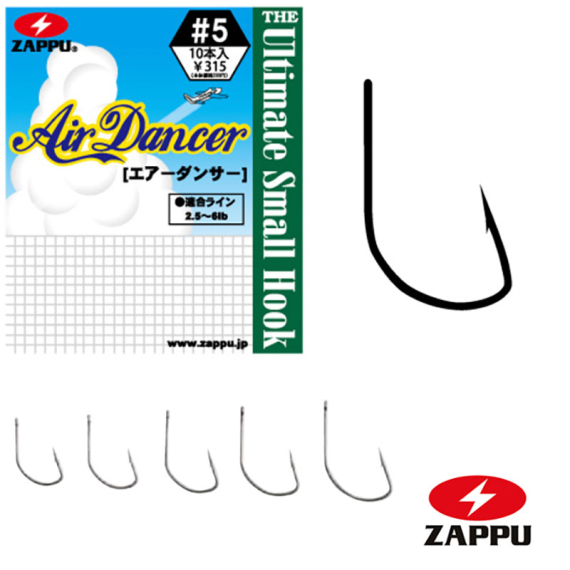Zappu Air Dancer 1 (10-pcs) i gruppen Kroge og endegrej / Kroge / Dropshot kroge hos Sportfiskeprylar.se (4528474700951)