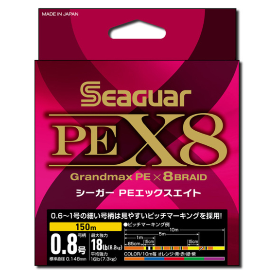 Seaguar Grandmax PE X8 150m Multicolor i gruppen Snøre / Multifilament hos Sportfiskeprylar.se (BOB-00-SEAGUAR-0030r)