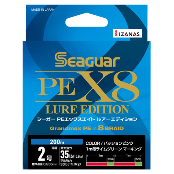 Seaguar PE X8 Lure Edition 150m Multicolor i gruppen Snøre / Multifilament hos Sportfiskeprylar.se (BOB-00-SEAGUAR-0037r)