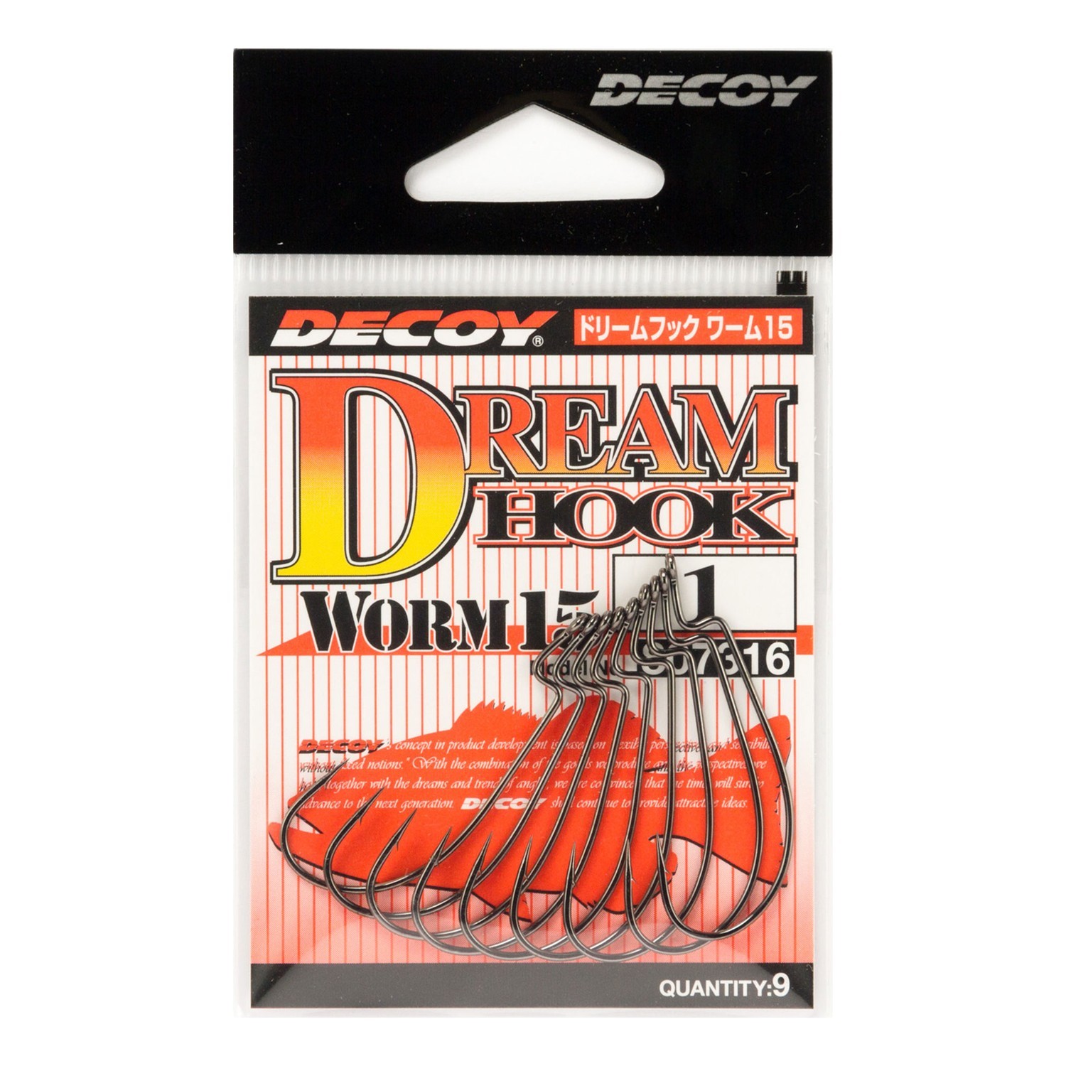 Decoy Worm15 Dream Hook i gruppen Kroge og endegrej / Kroge / Offset kroge hos Sportfiskeprylar.se (D807347r)