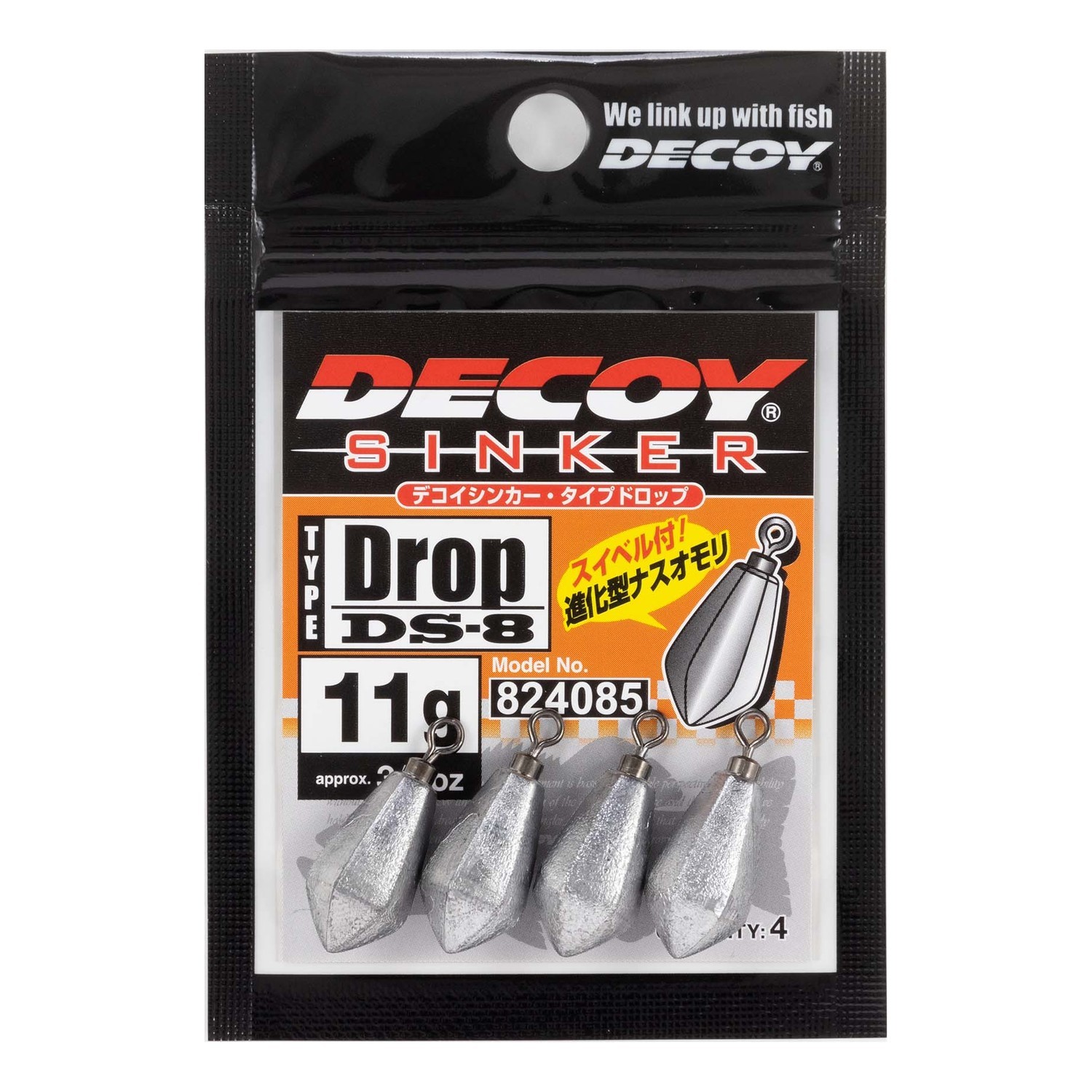 Decoy DS-8 DECOY Sinker Type Drop i gruppen Kroge og endegrej / Synk og lod / Dropshot synk hos Sportfiskeprylar.se (D824078r)