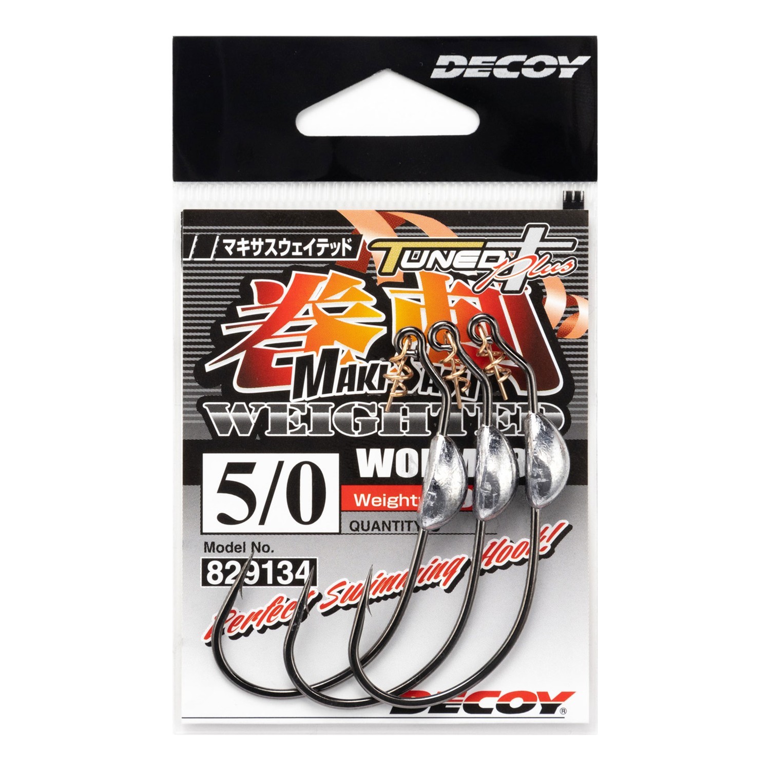 Decoy Worm130 Makisasu Weighted i gruppen Kroge og endegrej / Kroge / Offset kroge hos Sportfiskeprylar.se (D829134r)