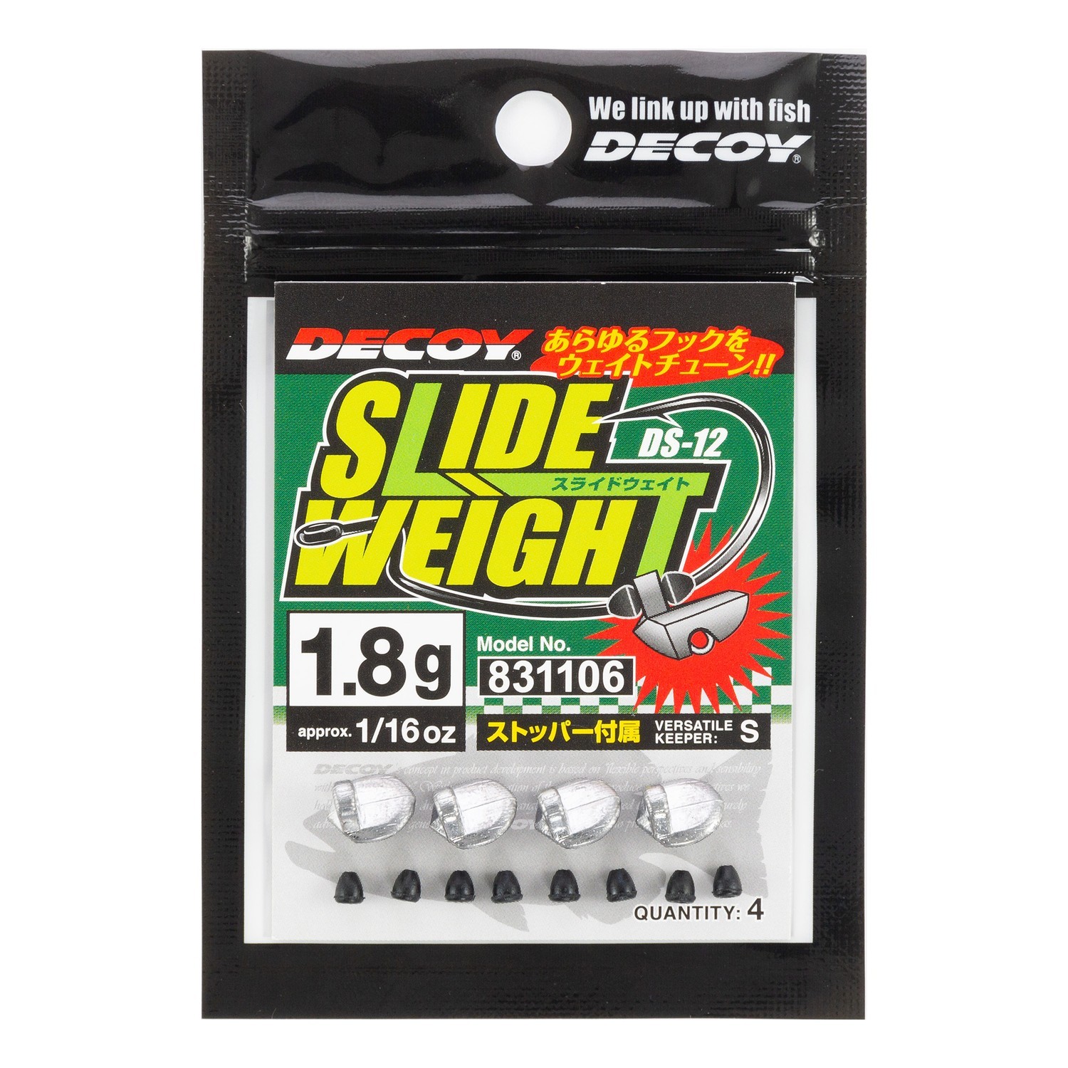 Decoy DS-12 Slide Weight i gruppen Kroge og endegrej / Synk og lod / Andre synk og lod hos Sportfiskeprylar.se (D831137r)