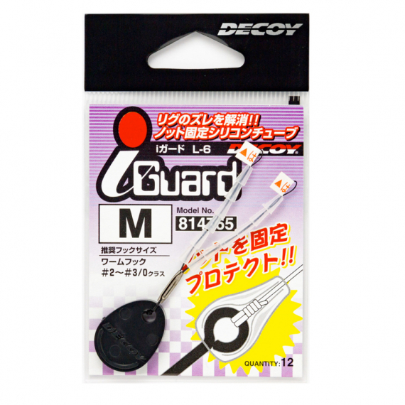 Decoy L-6 i-Guard i gruppen Kroge og endegrej / Rig tilbehør / Krympeslanger og tuber hos Sportfiskeprylar.se (DL6Lr)