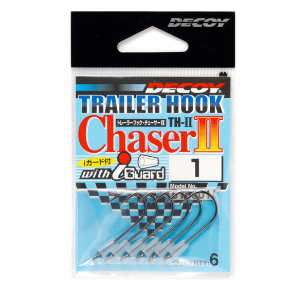 Decoy TH-II Trailer Hook Chaser II i gruppen Kroge og endegrej / Kroge / Enkeltkroge hos Sportfiskeprylar.se (DTHII10r)