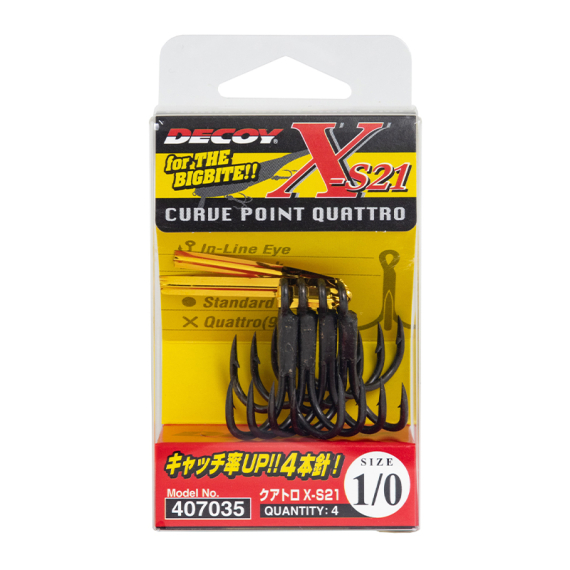 Decoy Quattro X-S21 i gruppen Kroge og endegrej / Kroge hos Sportfiskeprylar.se (DTXS211r)