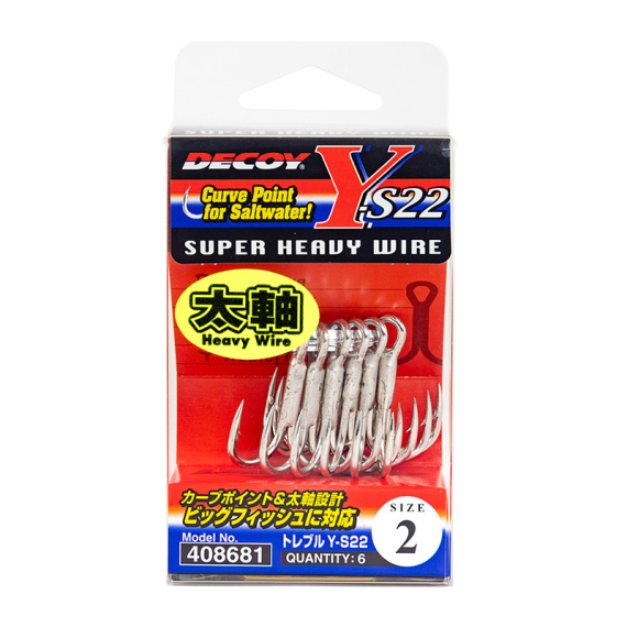 Decoy Treble Y-S22 i gruppen Kroge og endegrej / Kroge hos Sportfiskeprylar.se (DTYS2220r)