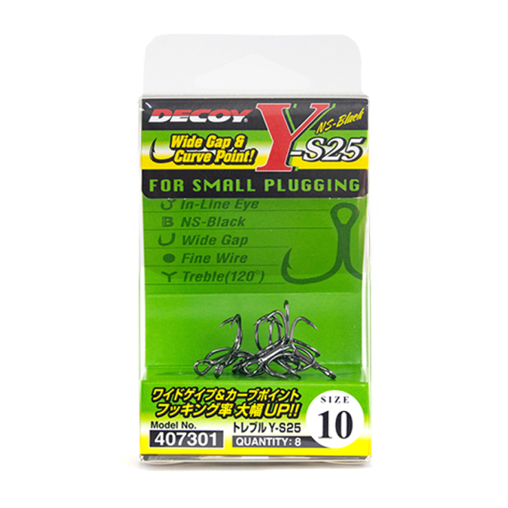 Decoy Treble Y-S25 i gruppen Kroge og endegrej / Kroge hos Sportfiskeprylar.se (DTYS2510r)