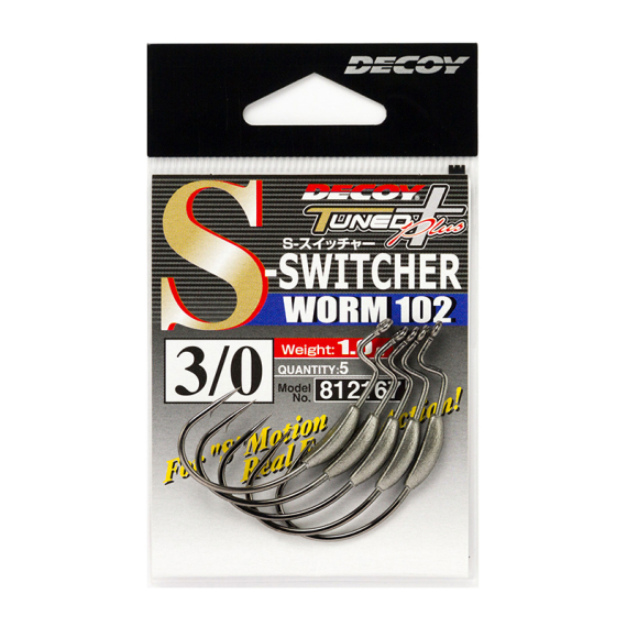 Decoy Worm102 S Switcher i gruppen Kroge og endegrej / Kroge / Offset kroge hos Sportfiskeprylar.se (DW102S20r)