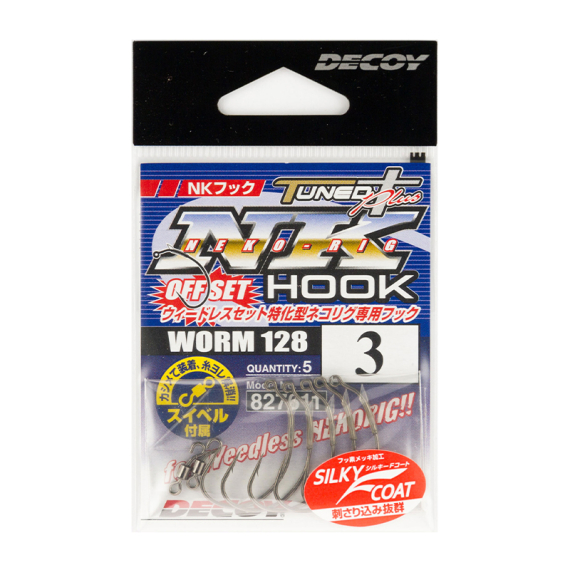 Decoy Worm128 NK Hook i gruppen Kroge og endegrej / Kroge / Offset kroge hos Sportfiskeprylar.se (DW1281r)
