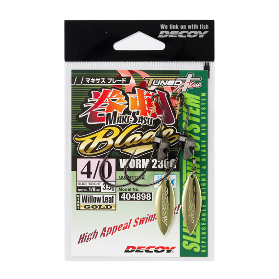 Decoy Worm230G Makisasu Blade Gold i gruppen Kroge og endegrej / Kroge hos Sportfiskeprylar.se (DW230G1025r)