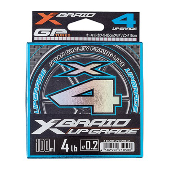 YGK Upgrade X4 Orchid White 150m i gruppen Snøre / Multifilament hos Sportfiskeprylar.se (UPGRADEX4150M-1.5r)