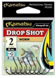 Kamatsu Hook Worm Drop Shot