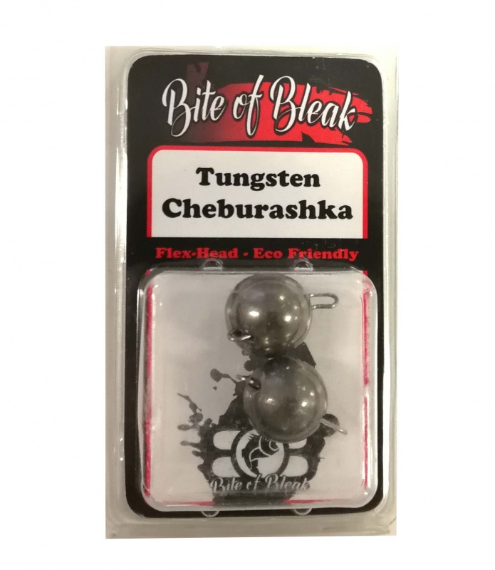 Bite Of Bleak Tungsten Cheburashka